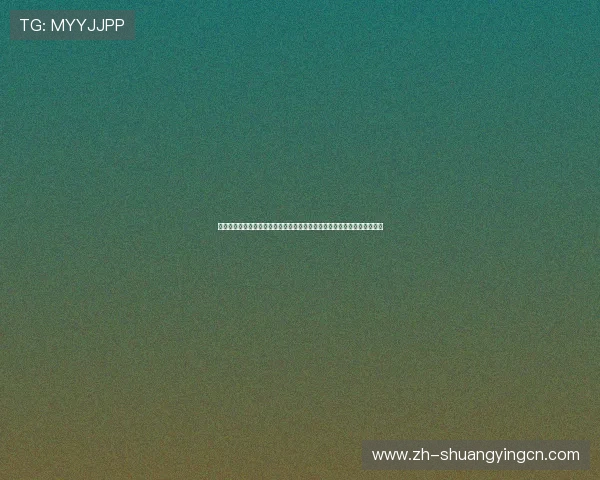 中国奥飞娱乐结合世界杯赛事推出限量版体育玩具和收藏品引爆足球迷热情