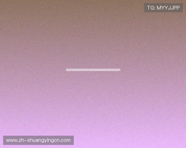 凯旋娱乐版本：世界杯期间凯旋娱乐版本为球迷提供的最新赛事直播与互动体验