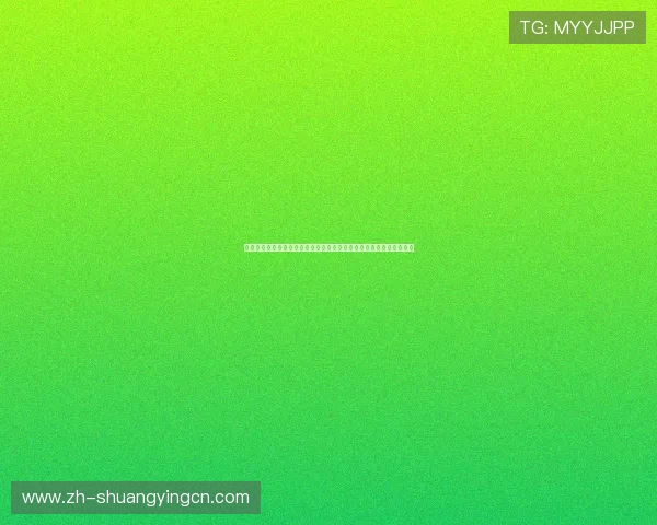 利用皮球娱乐麻将打造世界杯主题娱乐活动提升用户参与度的实用指南