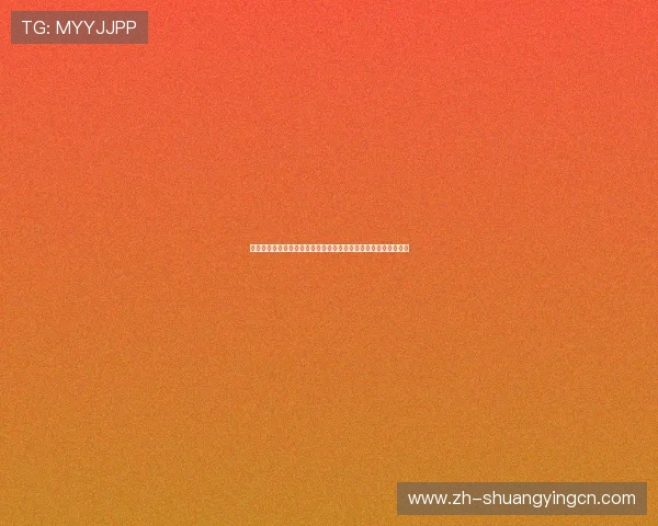 多多娱乐场报道世界杯现场氛围与球迷互动活动精彩瞬间全景呈现
